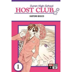 ouran high school host club – vol. 1